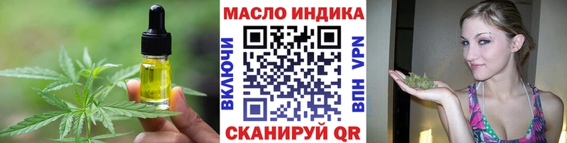 Купить где  Островной  Cannafood конопля 