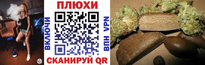 Купить где  Островной  ГАШИШ Изолятор 