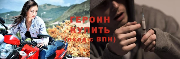 PSILOCYBIN Елизово