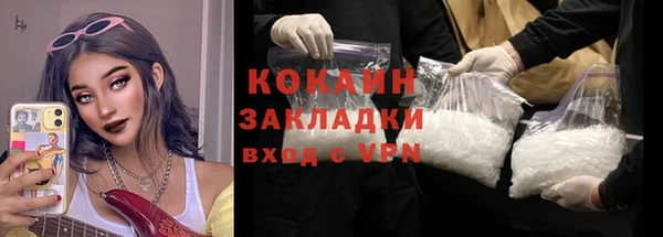 Альфа ПВП Елабуга
