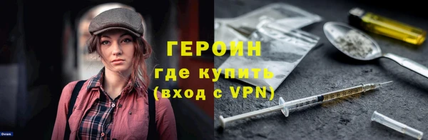 PSILOCYBIN Елизово