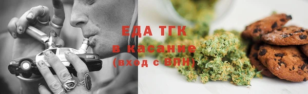 Альфа ПВП Елабуга