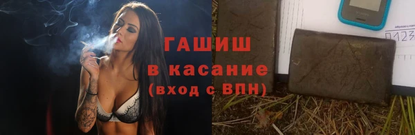 Альфа ПВП Елабуга