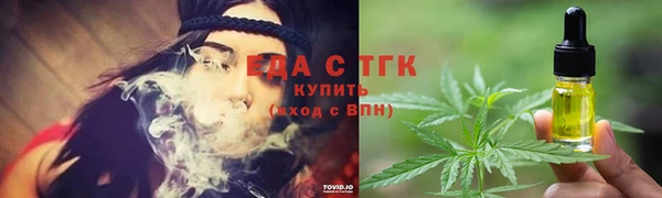 кокаин колумбия Сосновка