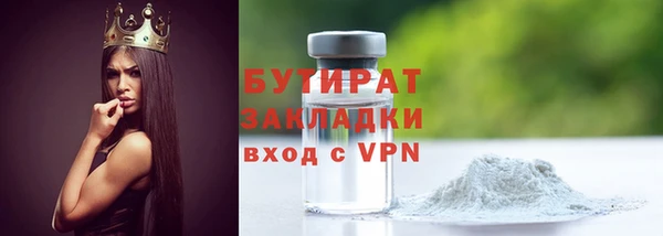 PSILOCYBIN Елизово