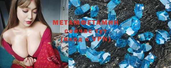 PSILOCYBIN Елизово