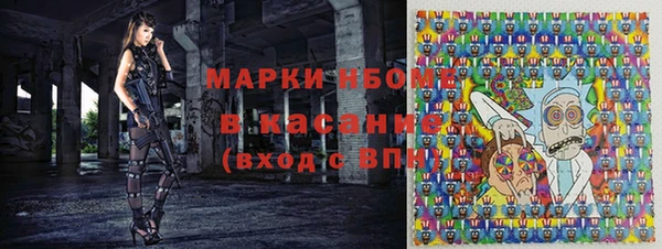 PSILOCYBIN Елизово