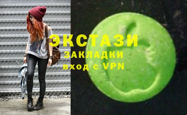 Альфа ПВП Елабуга