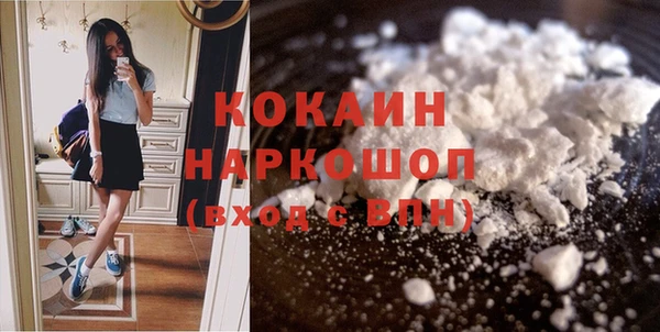 PSILOCYBIN Елизово
