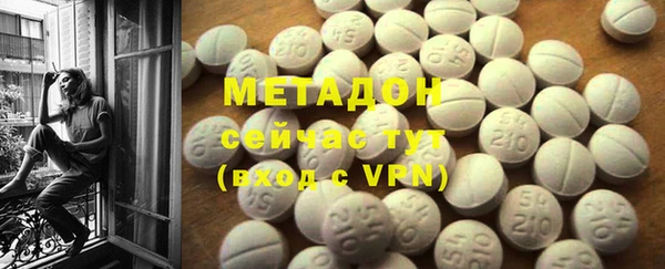PSILOCYBIN Елизово