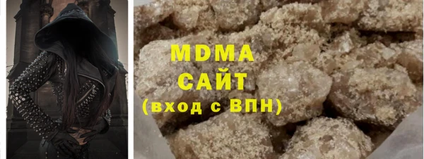 PSILOCYBIN Елизово